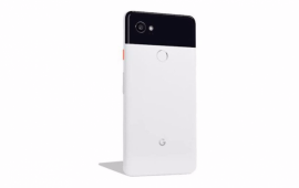 This is the Pixel 2 XL, starting at $849
